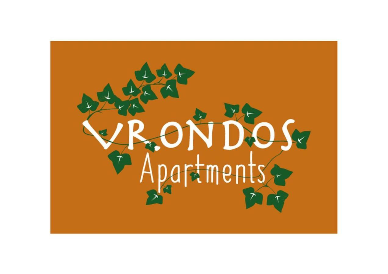 Vrondos Apartments Faneromeni  Esterno foto